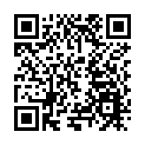 重慶涪陵邀四方客共享白鶴梁文旅盛宴