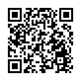 巴西批評美國將關稅作為意識形態戰爭工具