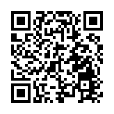 天文台：一號戒備信號會在今日維持