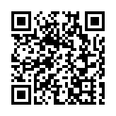 警方深水埗元洲邨打擊街頭賭博 拘捕4名男女