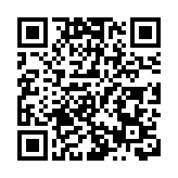 警方旺角搗破毒窟 拘捕5名男女