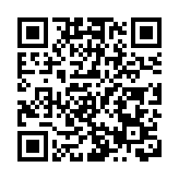 中國山東—新加坡經貿合作交流會暨2025新加坡山東周開幕式在新加坡舉行