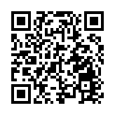 金管局下調貼現窗利率0.25厘