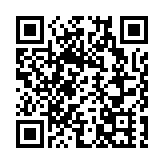 奇瑞汽車計劃9月25日在港上市 募資金淨額84.4億港元
