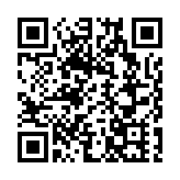 儲能市場與應用論壇暨前沿技術與安全論壇盛大召開，共繪儲能新藍圖