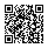 深圳市政協原常委姚任接受紀律審查和監察調查