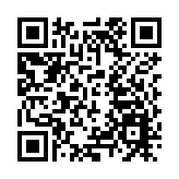 文化「寶藏」點亮宅門風雅  皖黟縣西遞讓古楹聯「活」起來