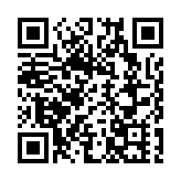 警鐘14響！不能忘，不敢忘！