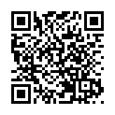 九龍樂善堂支持施政報告 「深化改革、心繫民生、發揮優勢、同創未來」