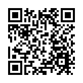 周一鳴率團出席江蘇安全論壇 連繫內地與國際執法合作