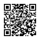 143名職業棋手棋聚深圳寶安！2025第五屆「灣區杯」中國圍棋大棋士賽開賽