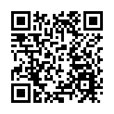 本港3家發鈔銀行下調最優惠利率0.125厘
