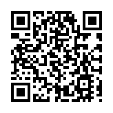 皖黃山市第三屆鄉村戲曲節唱響徽州區