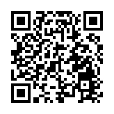 警龍翔道拘一男涉停牌期間駕駛