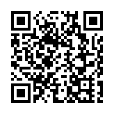 皖休寧縣：深度推進「文旅+」  打造「白岳旅居康養」品牌