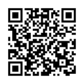 【皖美徽茶縣長說】霍山縣副縣長李文龍：「中國黃茶之鄉」勁繪百億產業藍圖