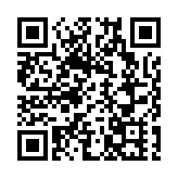 皖黟縣柯村鎮結緣農民藝術團：紅色基因鑄初心 傳統曲藝傳薪火