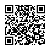 大灣區之聲熱評：香港定能持續開創高質量發展新局面