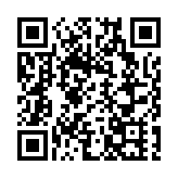 興業銀行深圳分行助力大灣區銀髮經濟創新發展