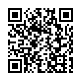 【名家指點】以改革破局，以創新賦能