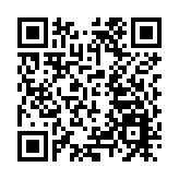 三發鈔行減息八分一厘　金管局：減息對經濟及樓市正面