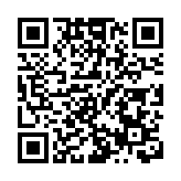 盧寵茂：將繼續強化公營醫療體系