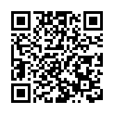 馥香滿城 全城共享 第六屆金種子馥合香開窖節圓滿舉行