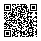 桂自貿招商數鏈國際 拓數字東盟新機