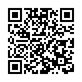 紅磡盜竊黃金案涉商業糾紛 警方拘捕13人