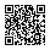 有片丨鄭松岩：數碼港助力香港AI 低空經濟快速發展