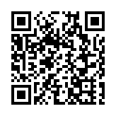 廣西海聯會啟「理事看東博」活動 港澳海外理事探AI半導體尋合作