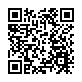 2025京港技術供需對接會暨第八屆「京港青創杯」創業大賽香港選拔賽成功舉辦