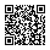 河南汝南 千年古縣煥新顏 工業強縣譜華章