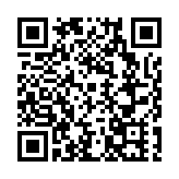 文旅交響譜華章 幸福花開滿人間 「新航程2025廣東文化旅遊豐收節」暨「幸福萬家大舞台·文旅軍團文藝晚會」在廣州成功舉辦