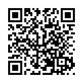 家庭為媒 文化為舟 續寫恢弘長卷