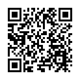 四川什邡：開啟「什邡匠心」與「德國精工」多領域合作