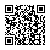 黑龍江·拜泉產業招商推介會（成都）將於9月20日召開