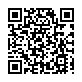 科技引領，金雅福智慧金店國際版2.0亮相香港珠寶展 