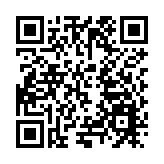 香港新疆總商會主席李東方常務主席劉國華出席廣州舉辦的新疆專場產業推介