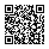 黑龍江綏化：多彩北林 魅力之秋