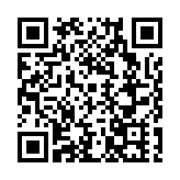 中信銀行東莞分行開展2025年金融教育宣傳周