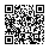 東航開展C919「東方之珠 翼路長久」主題航班活動