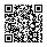 鶴山市全國科普月啟動 中國長城霄南鮮卑研學基地同步開營