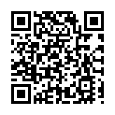 2025新能源汽車零部件交易會在湖北十堰開幕