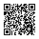 知名徽商聚蕪湖 共繪發展新藍圖