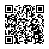 哈市阿城區：漫野紅葉配金源文化 誠迎遊客解鎖多重秋日樂趣