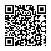 黑龍江暑期文旅消費亮眼  雙節預訂預期同比增超81%