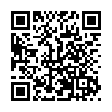 黑龍江：雙節文旅「三重邀約四重好禮」 邀客賞秋慶華誕