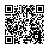 黑龍江開行適老化旅遊專列 貼心服務惠及銀髮群體