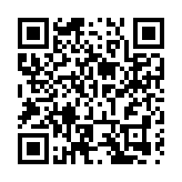 黑龍江：「雙節」開展200餘場促消費活動 激發市場活力